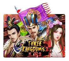 Three Kingdoms 2 - OLE777