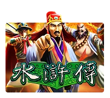 Water Margin - OLE777
