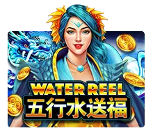 Water Reel - OLE777