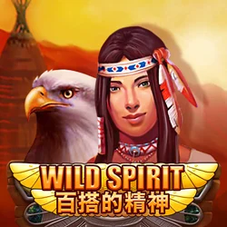Wild Spirit - OLE777