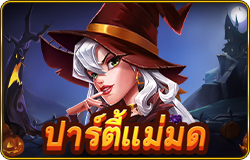 Witch Winnings - OLE777