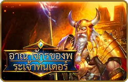 Wrath of Thor - OLE777