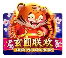 Xuan Pu Lian Huan - OLE777